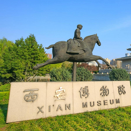 智能锁控系统在西安市博物院的应用